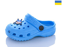 Кроксы Sanlin2 H1 бірюз.джибітси в асортіменті в магазине Фонтан Обуви