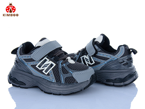 Кроссовки Солнце G601-2H в магазине Фонтан Обуви