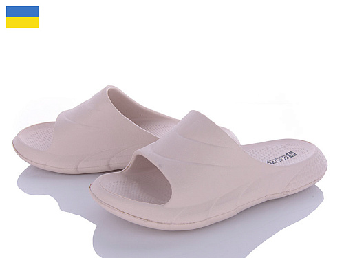 Шлепанцы Roks Progress 132 бежевий в магазине Фонтан Обуви