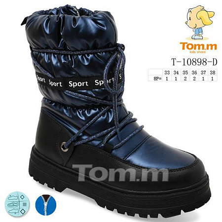 Дутики Okshoes 10898D в магазине Фонтан Обуви