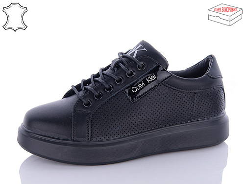 Кроссовки Hengji 77-1 в магазине Фонтан Обуви