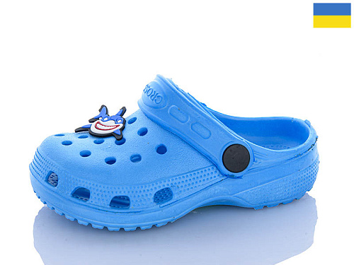 Кроксы Sanlin2 H1 бірюз.джибітси в асортіменті в магазине Фонтан Обуви