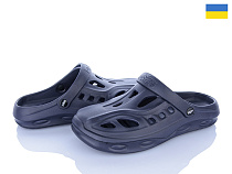 Кроксы Alex 123-KC2 синій в магазине Фонтан Обуви