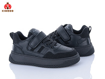 Кроссовки Солнце P733-3A в магазине Фонтан Обуви