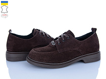 Туфли Fatfax 702-20 в магазине Фонтан Обуви