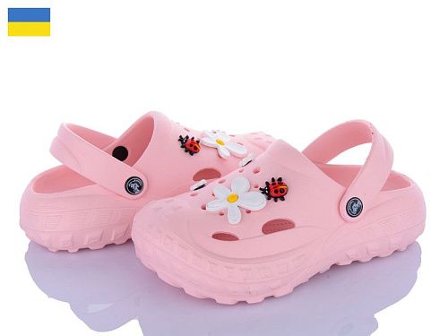 Кроксы Jose Amorales 124057 в магазине Фонтан Обуви