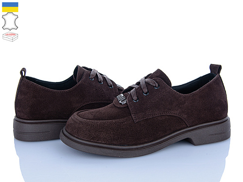 Туфли Fatfax 702-20 в магазине Фонтан Обуви