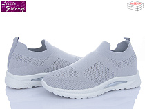 Кроссовки Little Fairy L976-2 в магазине Фонтан Обуви