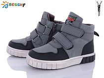 Ботинки Klf BE3532-4C в магазине Фонтан Обуви