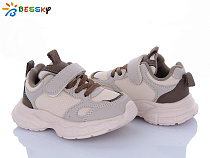 Кроссовки Klf HW004-2 в магазине Фонтан Обуви