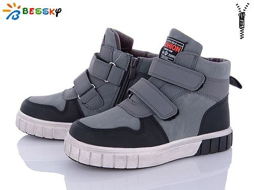 Ботинки Klf BE3532-4C в магазине Фонтан Обуви