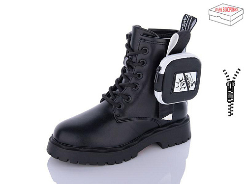 Ботинки Okshoes 9706-1 в магазине Фонтан Обуви