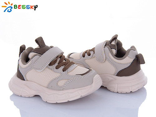 Кроссовки Klf HW004-2 в магазине Фонтан Обуви