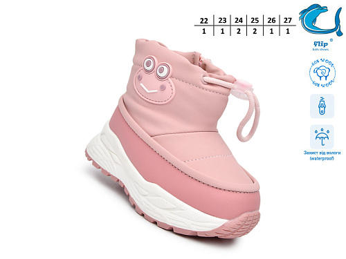 Дутики Том.М 51110A в магазине Фонтан Обуви