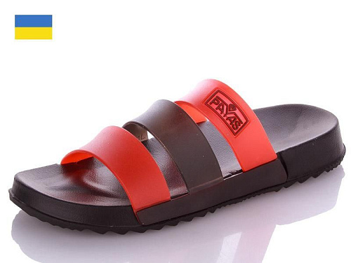 Шлепанцы Payas Payas М силик красн-черн в магазине Фонтан Обуви