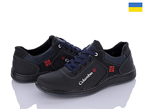 Кроссовки Paolla KP47C чорний-синій в магазине Фонтан Обуви
