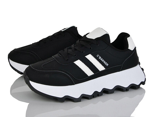 Кроссовки Бабочка RR77-301 в магазине Фонтан Обуви