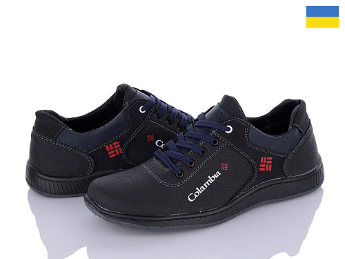 Кроссовки Paolla KP47C чорний-синій в магазине Фонтан Обуви
