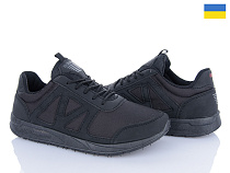 Кроссовки Paolla 4023 чорний в магазине Фонтан Обуви