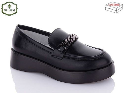 Туфли Paliament A22265-6 ортопед в магазине Фонтан Обуви