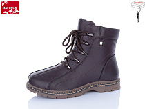 Ботинки Maiguan B01-5 в магазине Фонтан Обуви