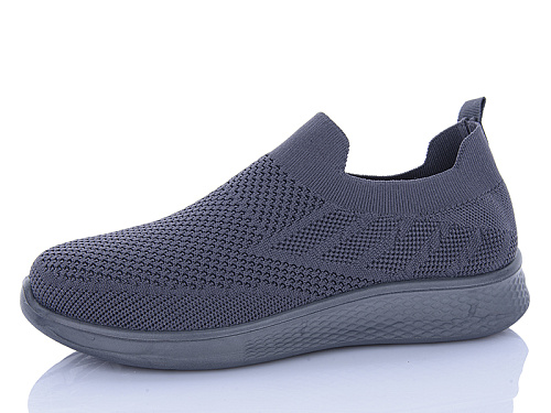 Кроссовки Mainelin M16-2 в магазине Фонтан Обуви