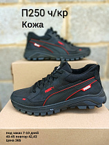 Кроссовки под заказ 7-10 дней П250 ч.кр в магазине Фонтан Обуви