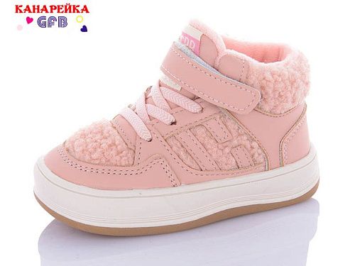 Кроссовки Gfb G1540-6 в магазине Фонтан Обуви