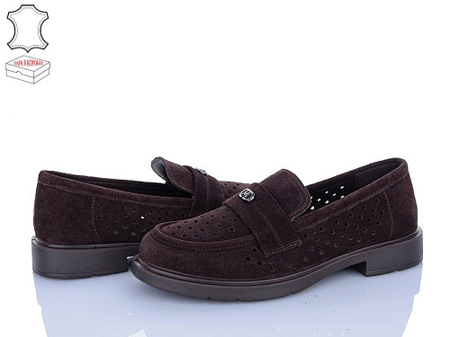 PL PS2 DBB15-6 в магазине Фонтан Обуви