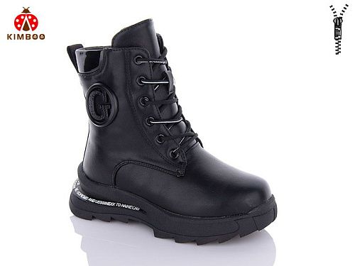 Ботинки Солнце A2315-3A в магазине Фонтан Обуви