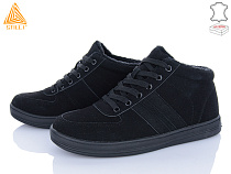 Ботинки Stilli Group L50-3R шкіра в магазине Фонтан Обуви