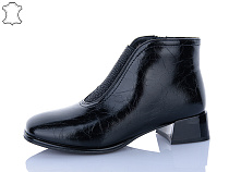 Ботинки Aba M2606-2 в магазине Фонтан Обуви