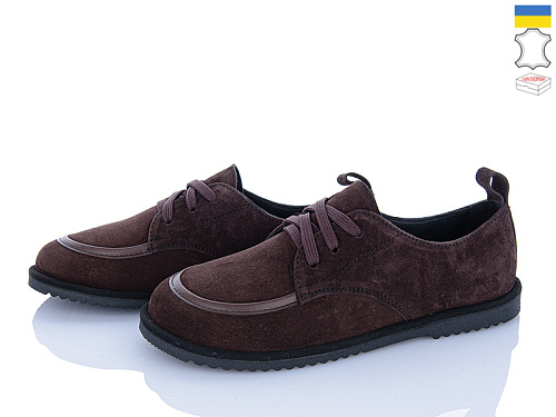 Туфли Ailinda 430-44 в магазине Фонтан Обуви