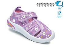 Тапочки Том.М 65003E в магазине Фонтан Обуви