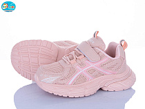 Кроссовки Bbt H756-3-5 в магазине Фонтан Обуви