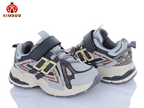 Кроссовки Солнце G2575-2D в магазине Фонтан Обуви