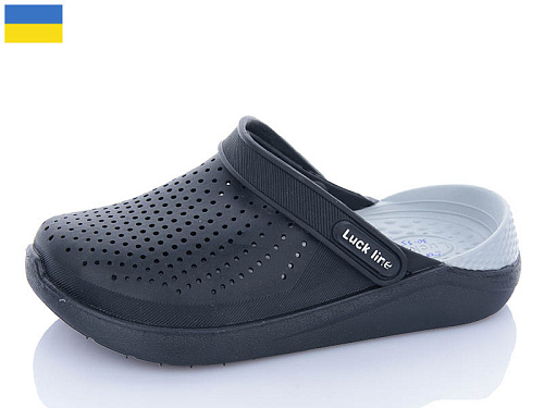 Кроксы Luckline 5017-303 в магазине Фонтан Обуви