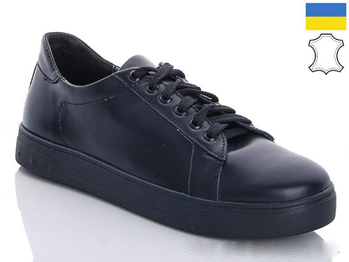 Arto2 220 кожа черный в магазине Фонтан Обуви