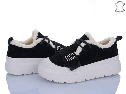 ITTS2 KT98-1 в магазине Фонтан Обуви