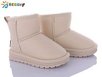 Угги Klf FJ3811-5B в магазине Фонтан Обуви