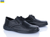 Туфли Paolla ШН2-2 чорний в магазине Фонтан Обуви