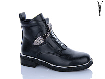 Ботинки Xifa Kids B1665-1C в магазине Фонтан Обуви