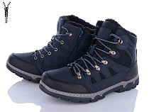 Ботинки Baolikang MX2306 a.navy в магазине Фонтан Обуви