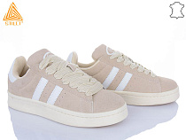 Кроссовки Stilli Group HB520-3 шкіра в магазине Фонтан Обуви