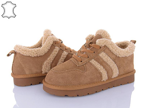 ITTS2 BB05-20 в магазине Фонтан Обуви