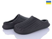Галоши Roks Dago 8001 чорний в магазине Фонтан Обуви