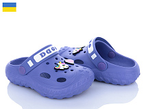 Кроксы Roks Dago 333 вістнрия в магазине Фонтан Обуви