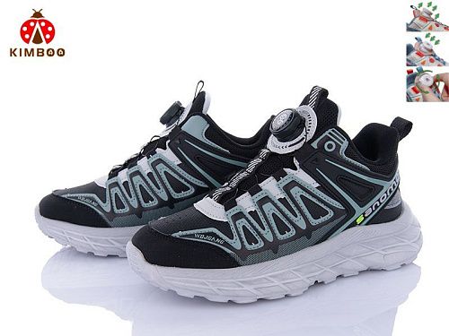 Кроссовки Солнце ZY2474-4L в магазине Фонтан Обуви