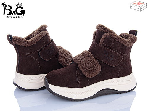 Ботинки Poni Kids 6338-3T в магазине Фонтан Обуви