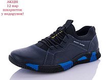 Кроссовки Obuv Ok A1173-1 в магазине Фонтан Обуви